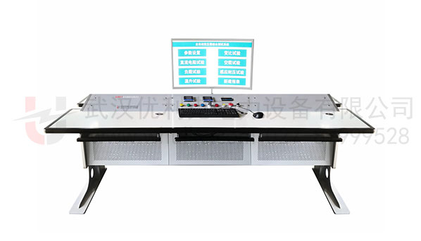 變壓器綜合測(cè)試臺(tái)